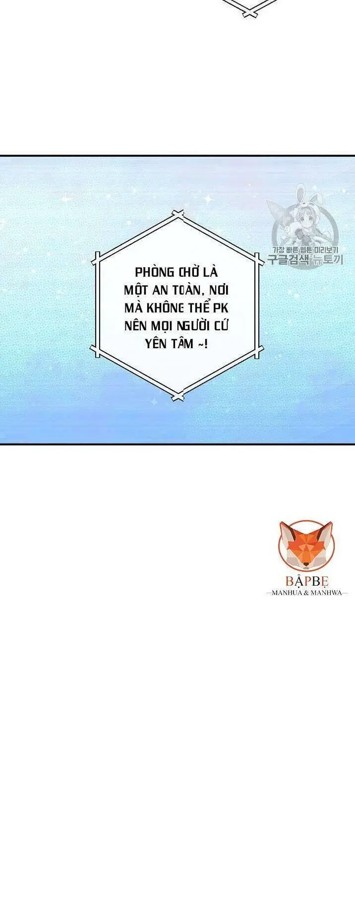 Level Up Chỉ Bằng Cách Ăn Cơm Nettruyen ZZZ Chương 25 Page 6