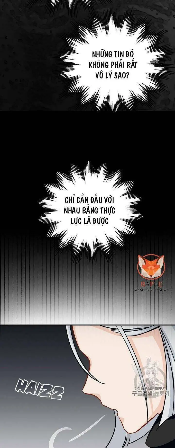 Level Up Chỉ Bằng Cách Ăn Cơm Nettruyen ZZZ Chương 25 Page 13