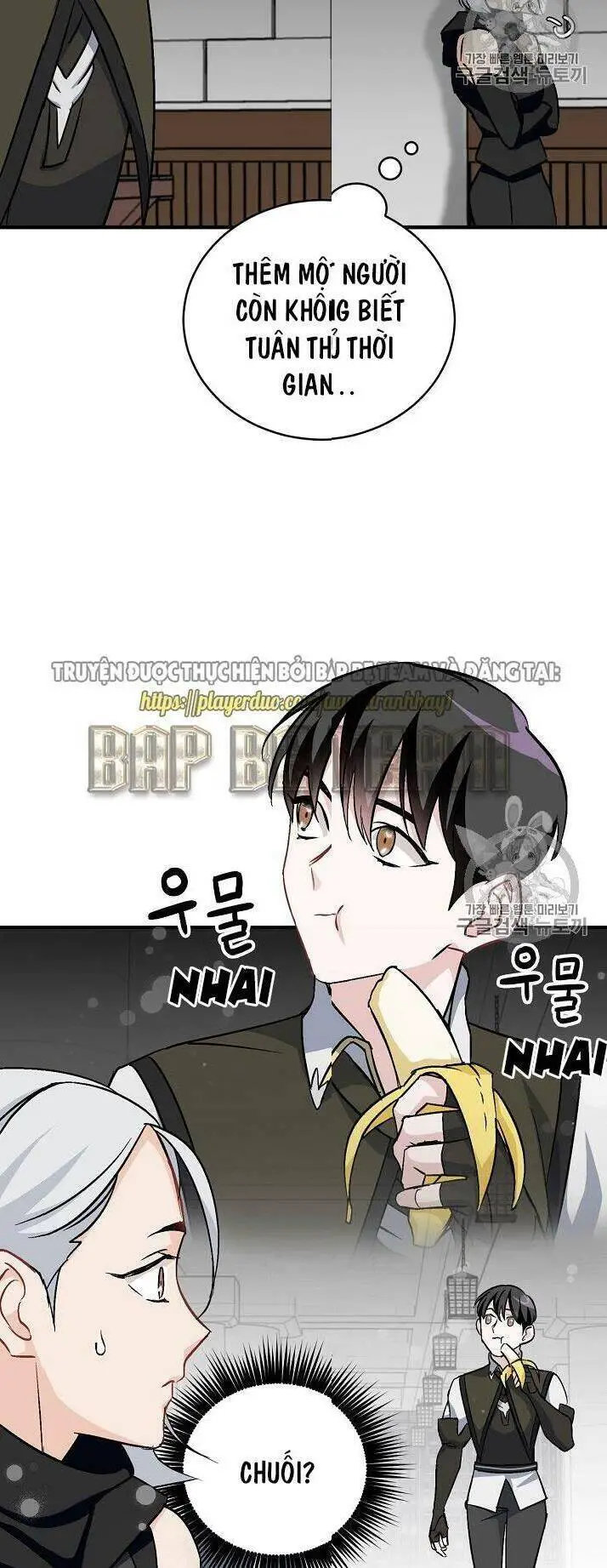 Level Up Chỉ Bằng Cách Ăn Cơm Nettruyen ZZZ Chương 25 Page 16