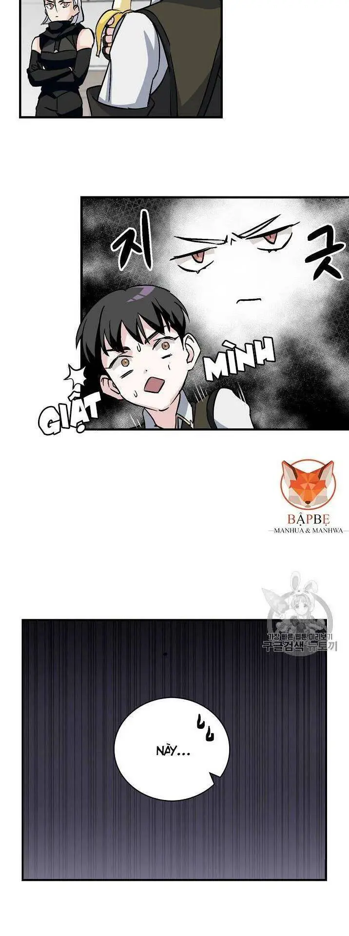 Level Up Chỉ Bằng Cách Ăn Cơm Nettruyen ZZZ Chương 25 Page 18
