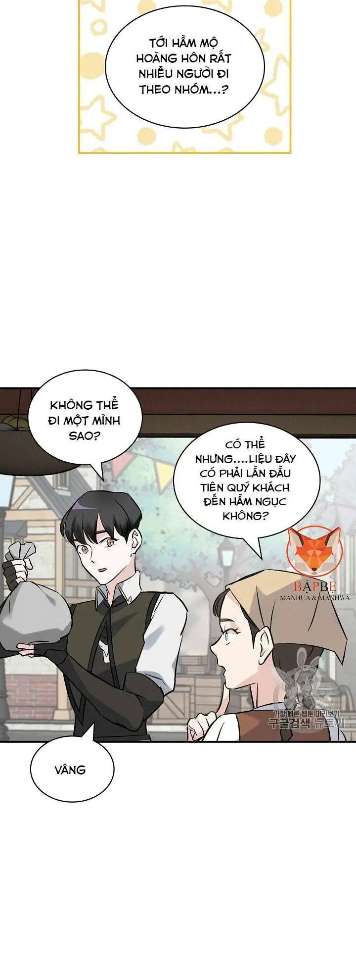 Level Up Chỉ Bằng Cách Ăn Cơm Nettruyen ZZZ Chương 13 Page 61