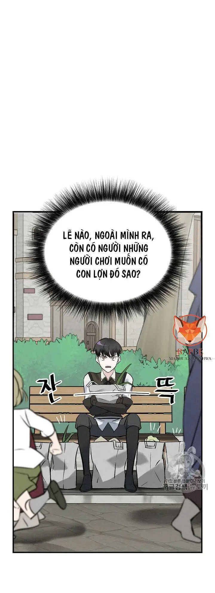 Level Up Chỉ Bằng Cách Ăn Cơm Nettruyen ZZZ Chương 13 Page 70