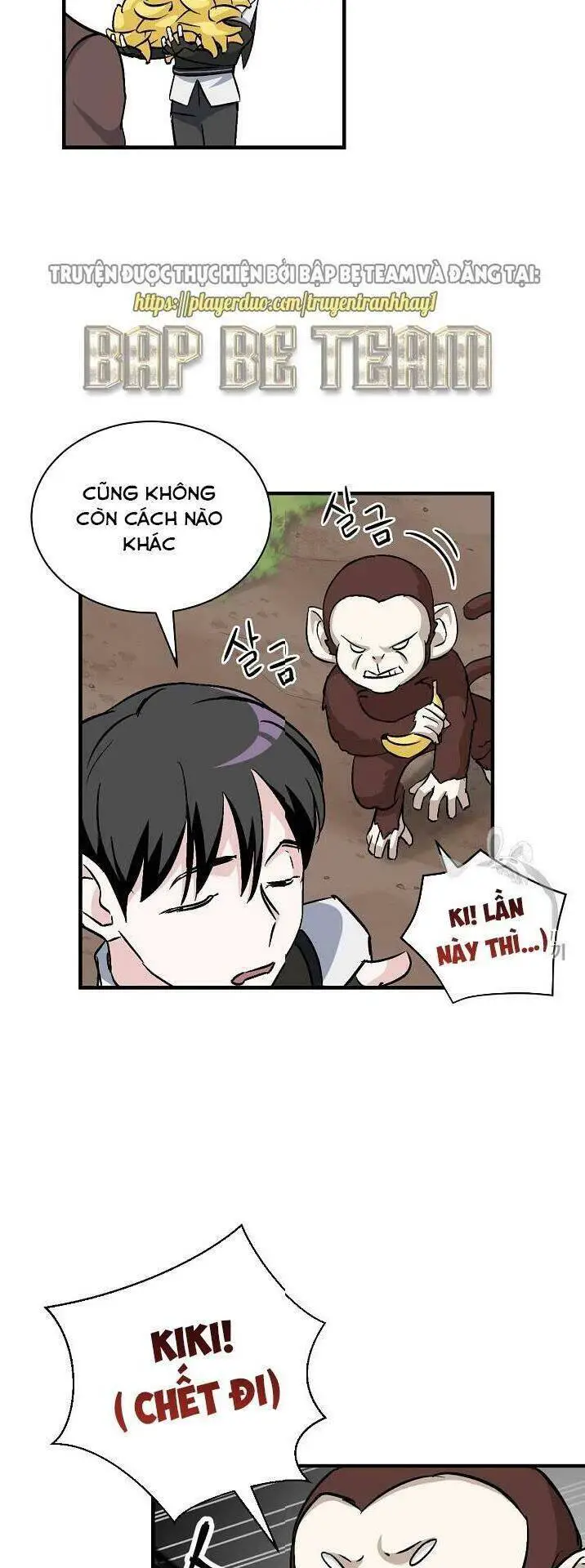 Level Up Chỉ Bằng Cách Ăn Cơm Nettruyen ZZZ Chương 24 Page 44