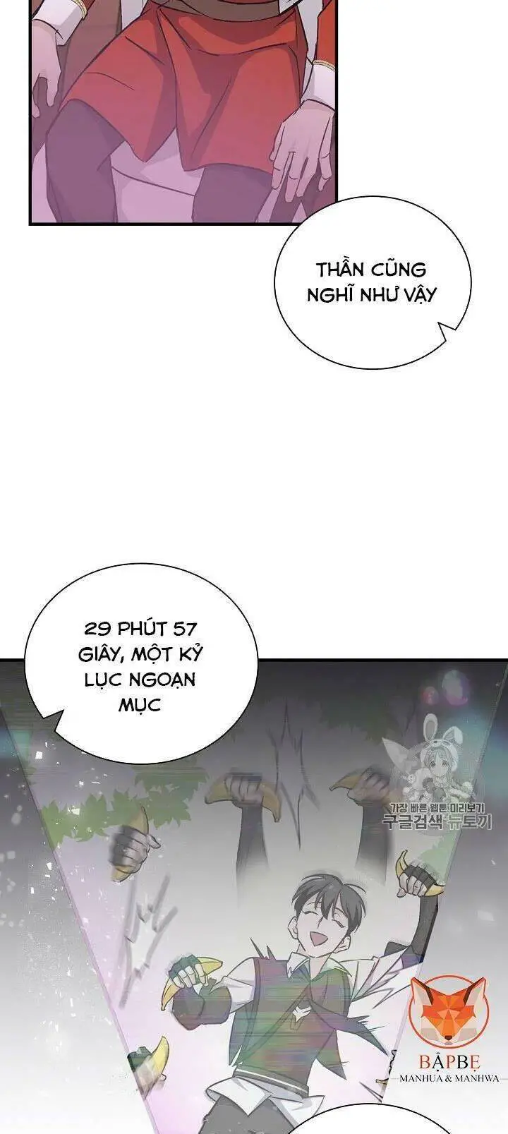 Level Up Chỉ Bằng Cách Ăn Cơm Nettruyen ZZZ Chương 24 Page 58