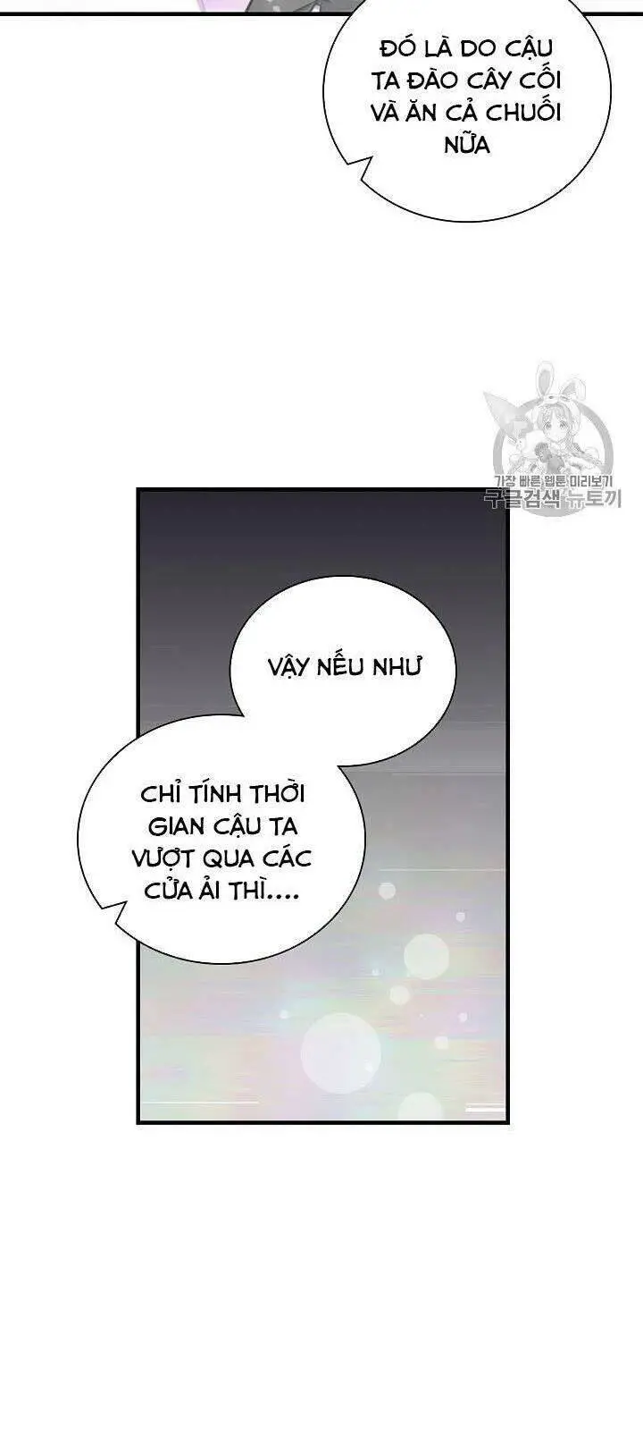 Level Up Chỉ Bằng Cách Ăn Cơm Nettruyen ZZZ Chương 24 Page 59