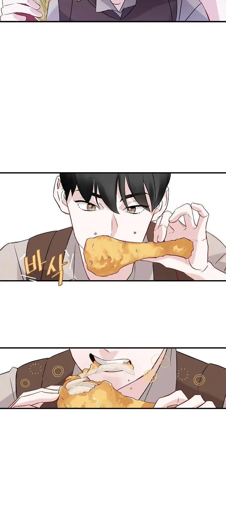 Level Up Chỉ Bằng Cách Ăn Cơm Nettruyen ZZZ Chương 9 Page 17