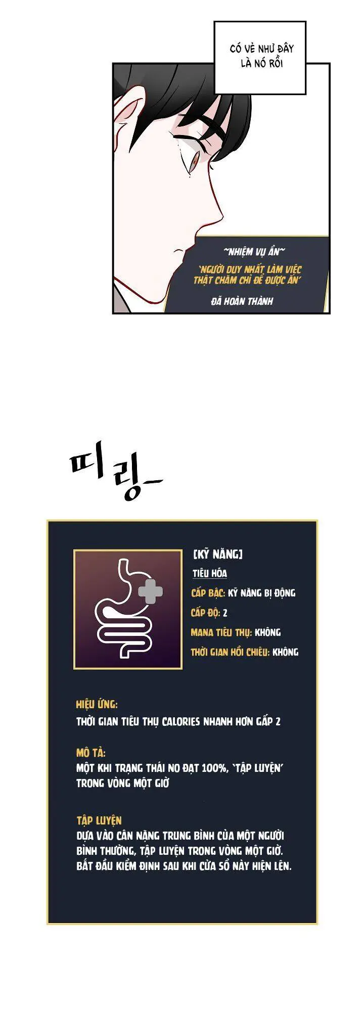 Level Up Chỉ Bằng Cách Ăn Cơm Nettruyen ZZZ Chương 9 Page 22