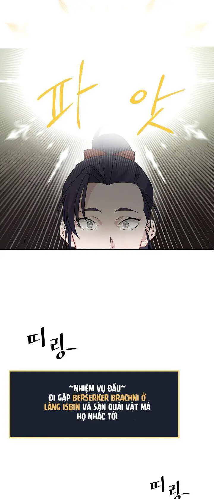 Level Up Chỉ Bằng Cách Ăn Cơm Nettruyen ZZZ Chương 9 Page 33