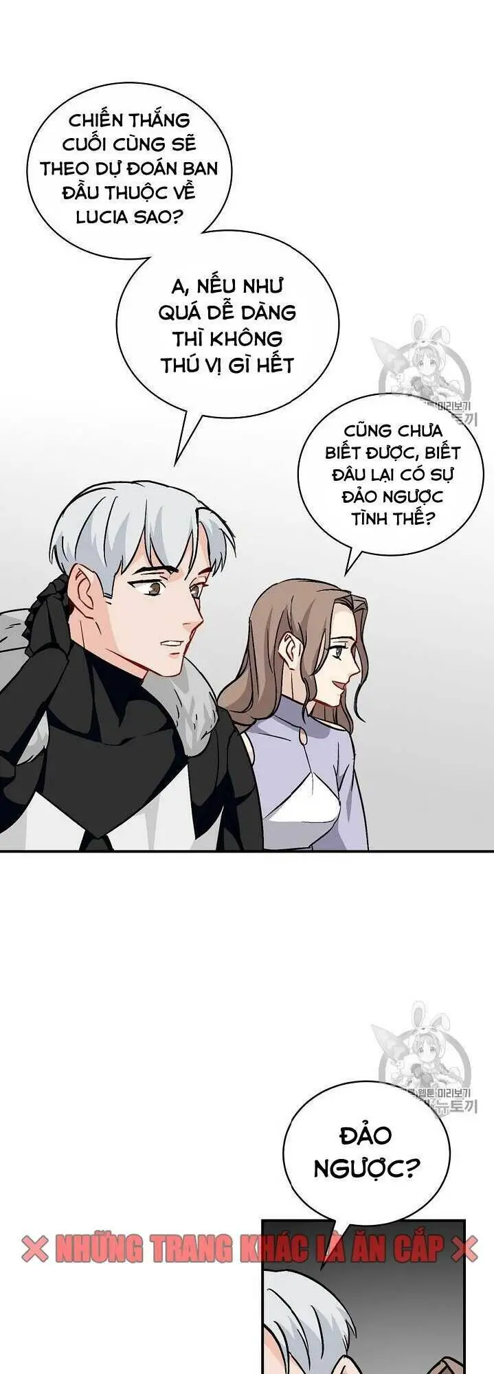 Level Up Chỉ Bằng Cách Ăn Cơm Nettruyen ZZZ Chương 27 Page 12