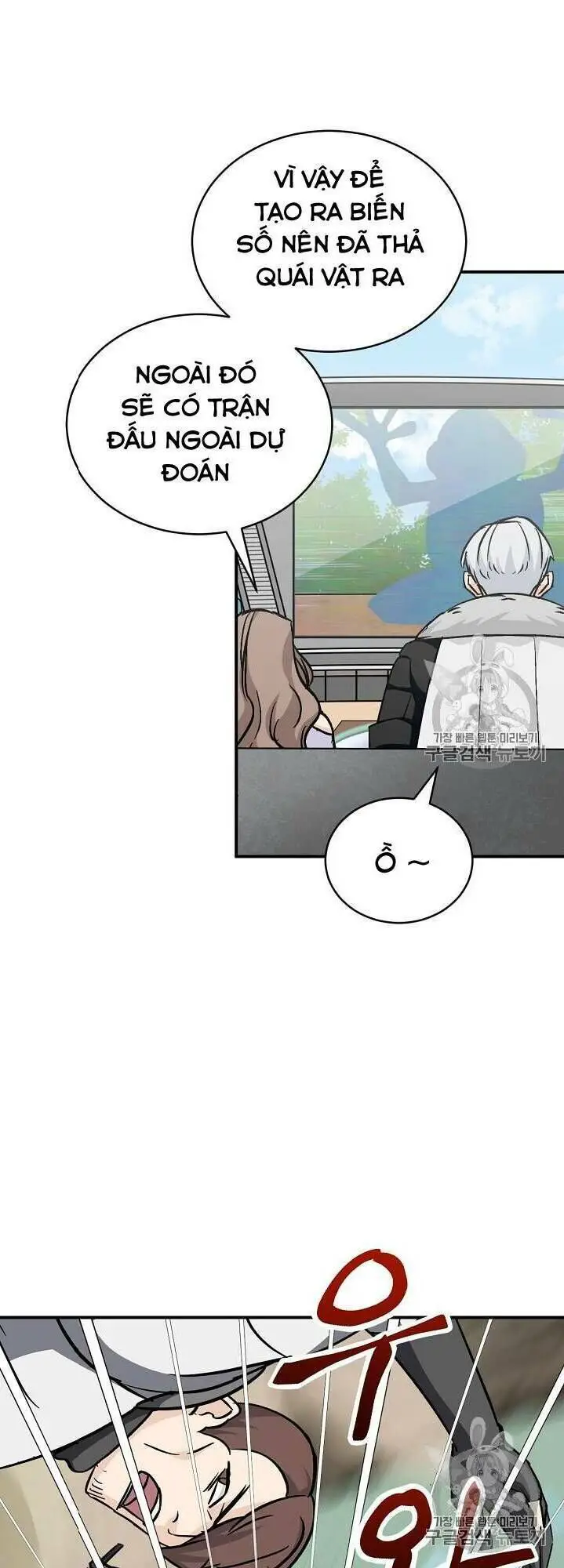 Level Up Chỉ Bằng Cách Ăn Cơm Nettruyen ZZZ Chương 27 Page 16