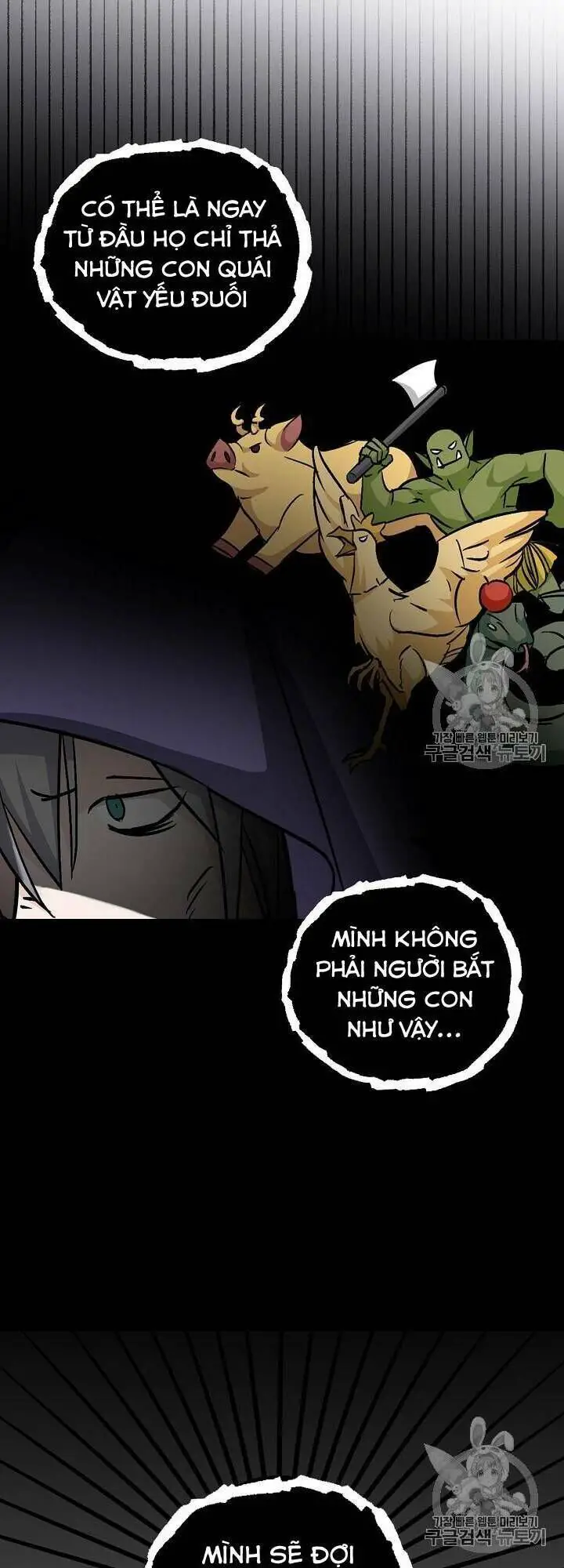 Level Up Chỉ Bằng Cách Ăn Cơm Nettruyen ZZZ Chương 27 Page 22