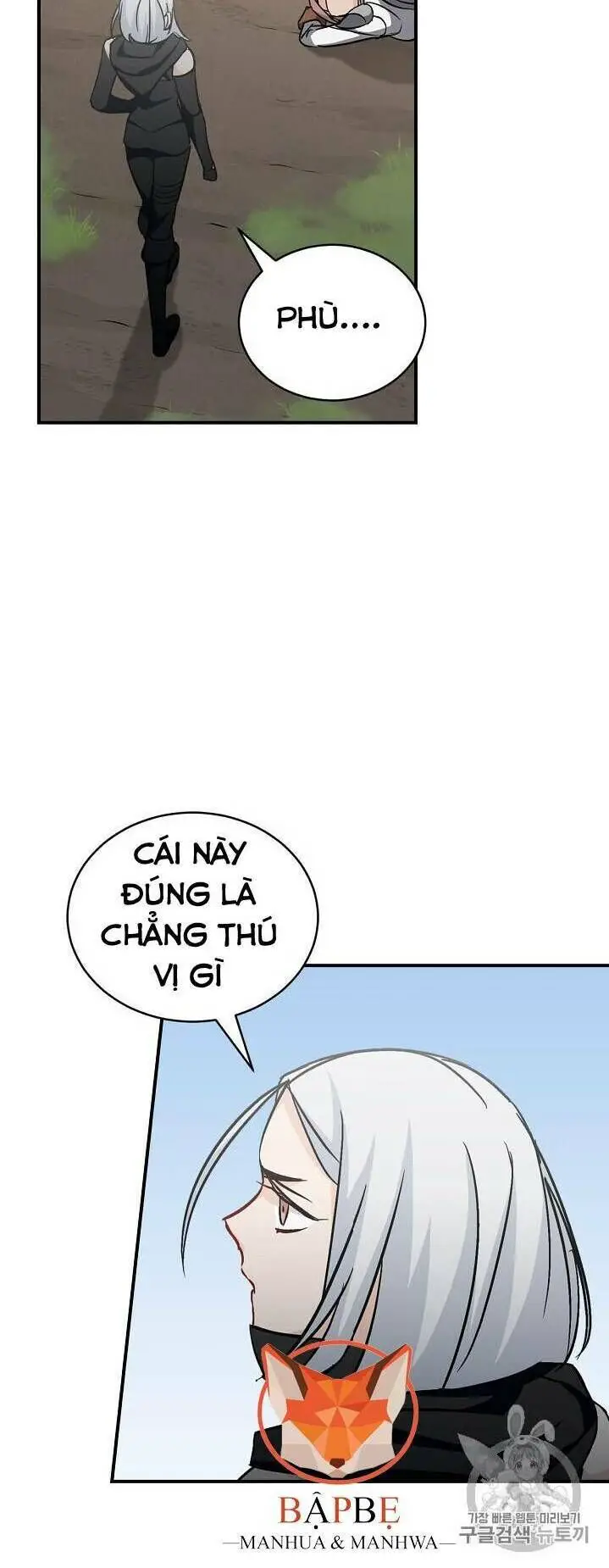 Level Up Chỉ Bằng Cách Ăn Cơm Nettruyen ZZZ Chương 27 Page 27