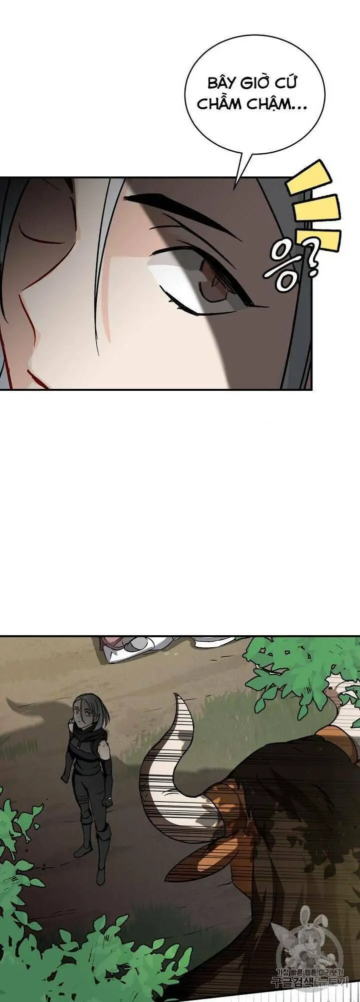 Level Up Chỉ Bằng Cách Ăn Cơm Nettruyen ZZZ Chương 27 Page 28