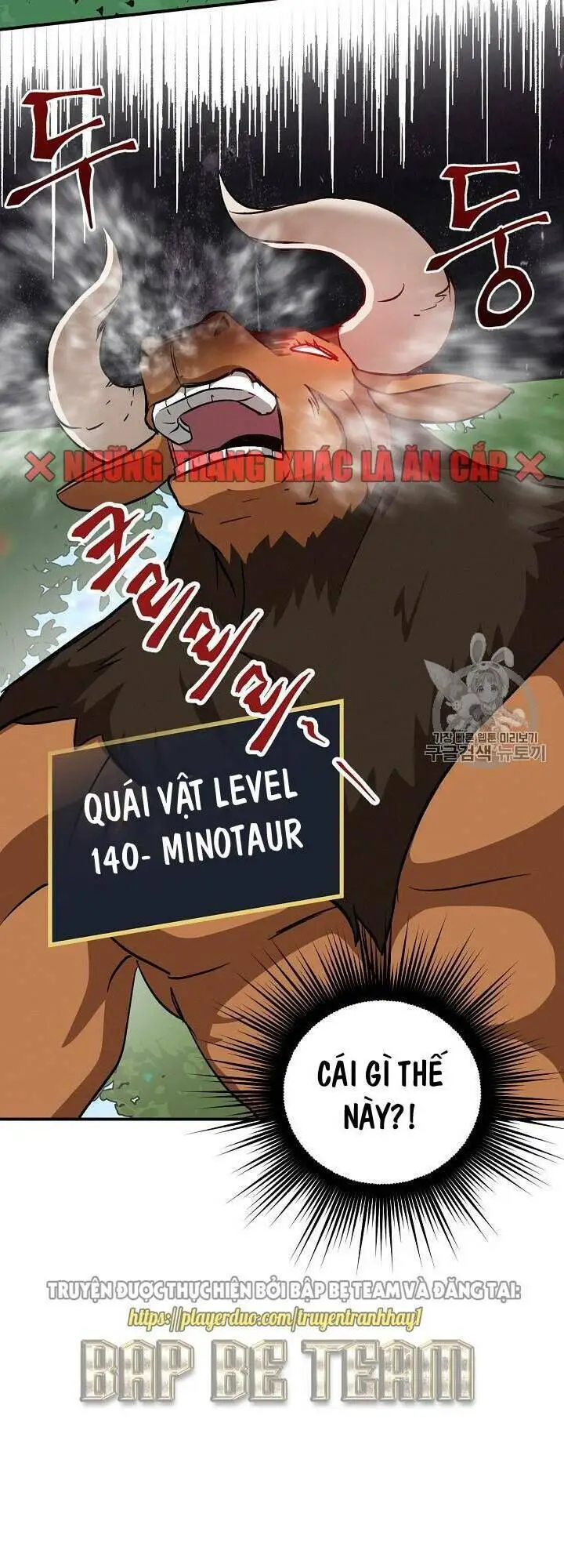 Level Up Chỉ Bằng Cách Ăn Cơm Nettruyen ZZZ Chương 27 Page 29