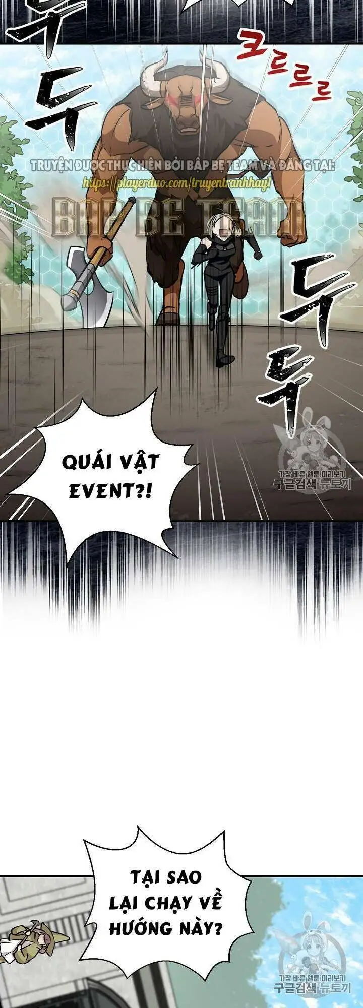 Level Up Chỉ Bằng Cách Ăn Cơm Nettruyen ZZZ Chương 27 Page 34