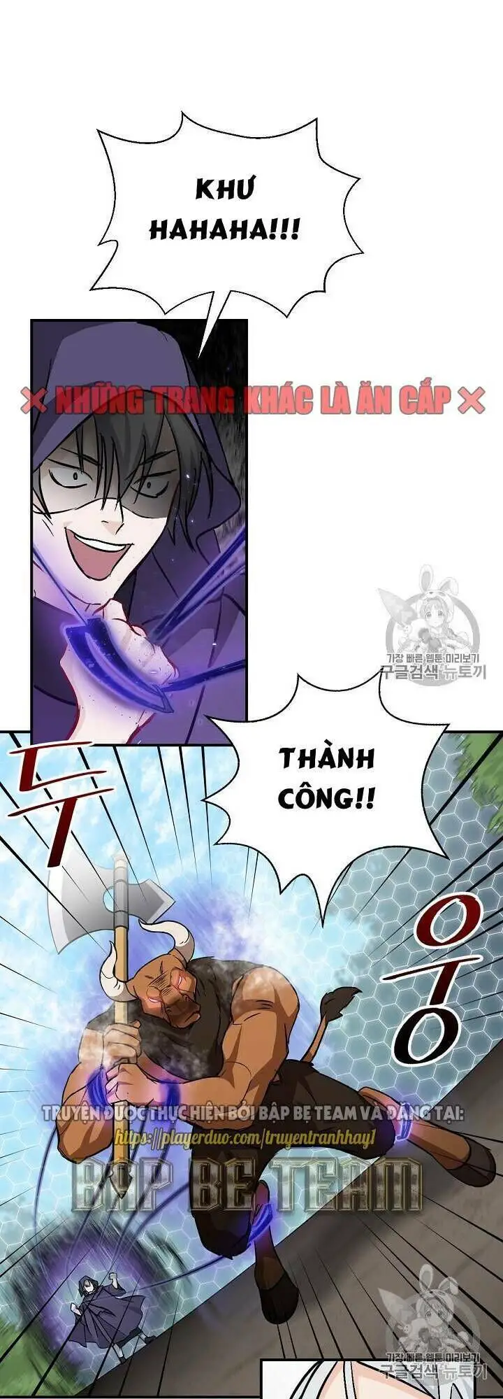 Level Up Chỉ Bằng Cách Ăn Cơm Nettruyen ZZZ Chương 27 Page 38