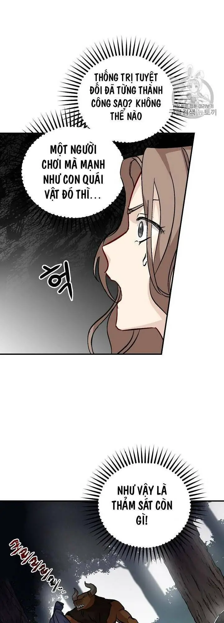 Level Up Chỉ Bằng Cách Ăn Cơm Nettruyen ZZZ Chương 27 Page 41