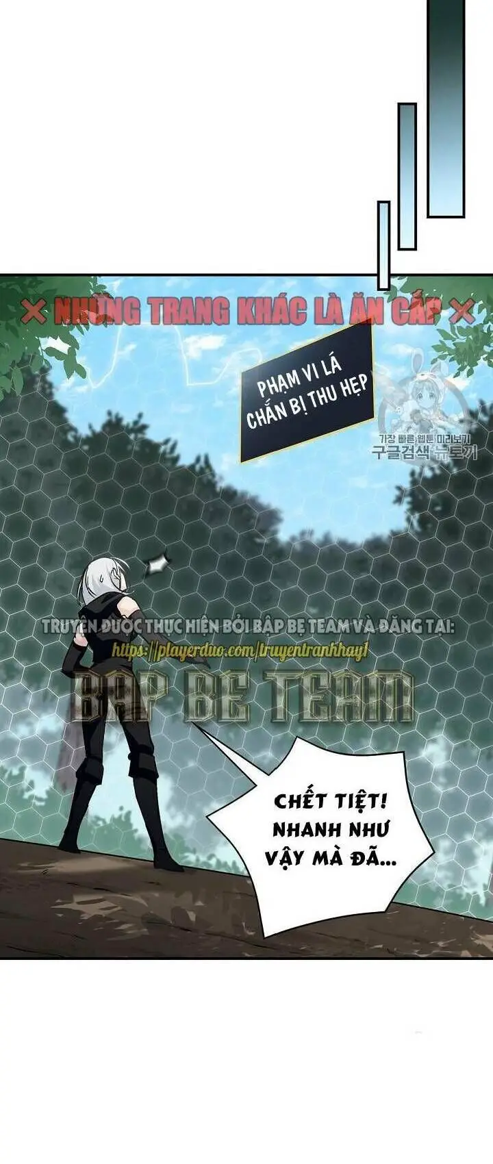 Level Up Chỉ Bằng Cách Ăn Cơm Nettruyen ZZZ Chương 27 Page 43