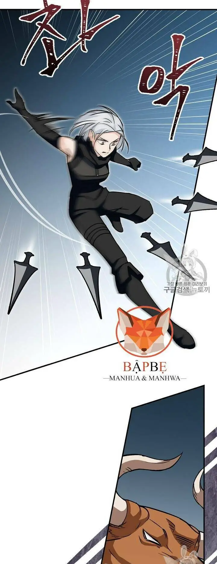 Level Up Chỉ Bằng Cách Ăn Cơm Nettruyen ZZZ Chương 27 Page 45
