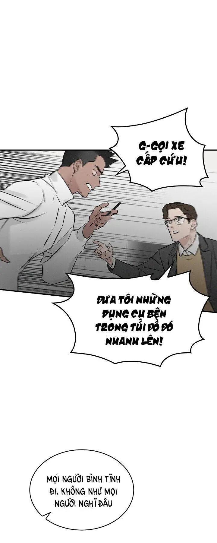 Level Up Chỉ Bằng Cách Ăn Cơm Nettruyen ZZZ Chương 5 Page 1