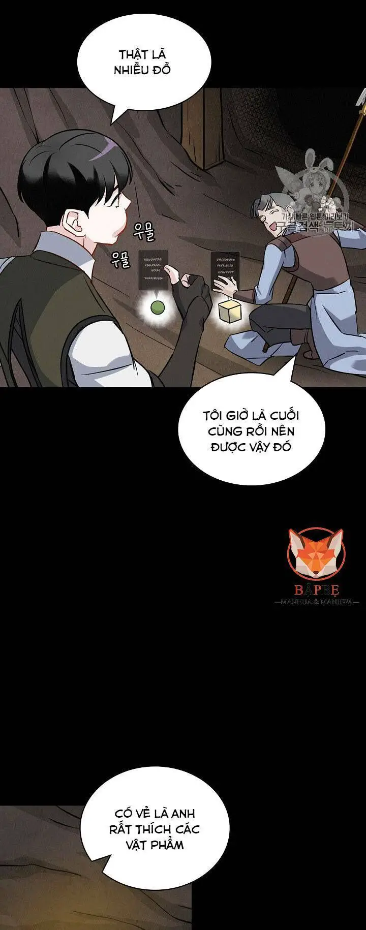 Level Up Chỉ Bằng Cách Ăn Cơm Nettruyen ZZZ Chương 14 Page 46