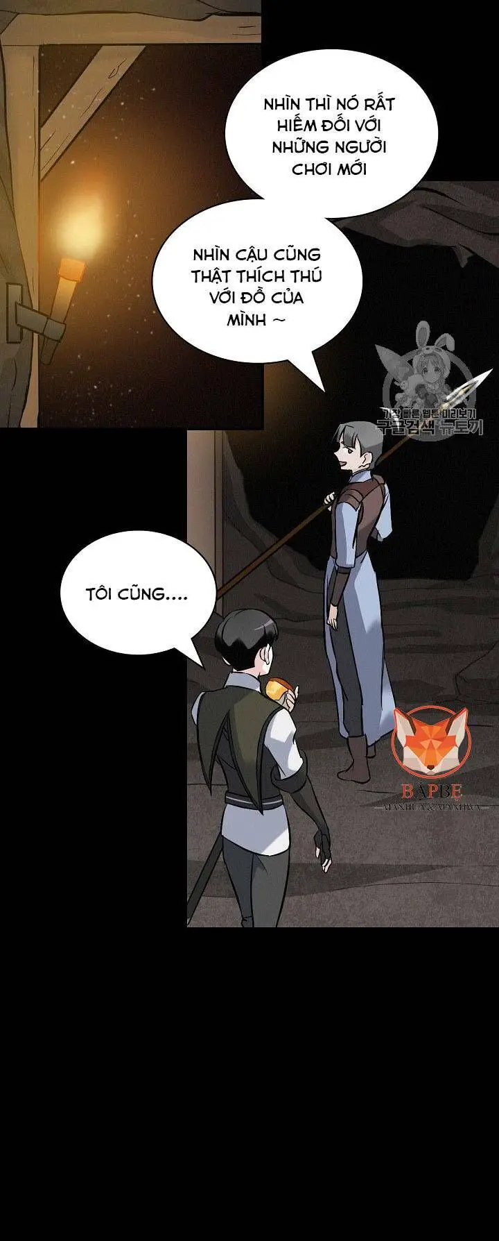 Level Up Chỉ Bằng Cách Ăn Cơm Nettruyen ZZZ Chương 14 Page 47