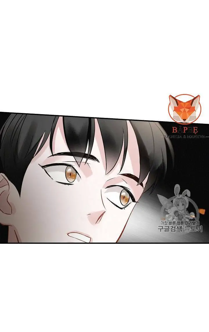 Level Up Chỉ Bằng Cách Ăn Cơm Nettruyen ZZZ Chương 14 Page 66