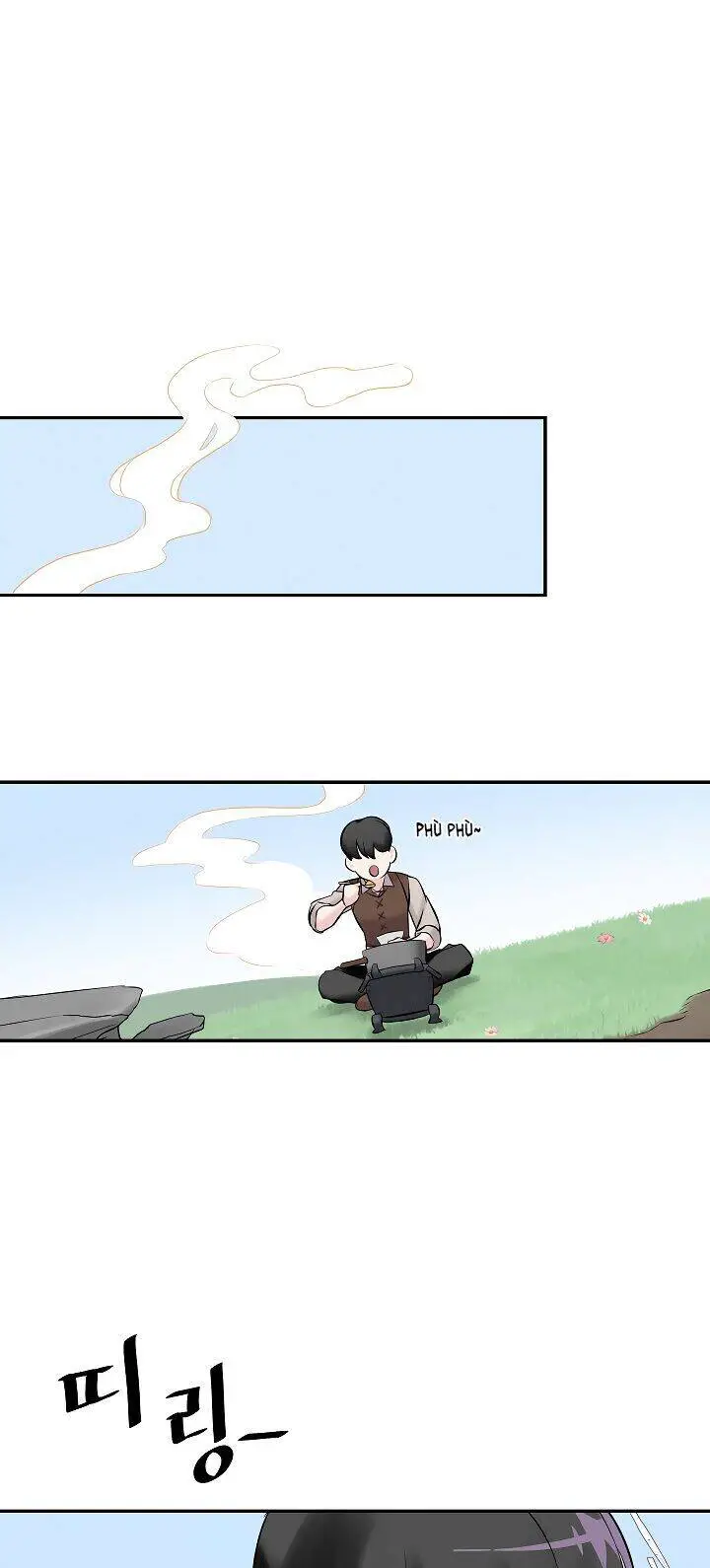 Level Up Chỉ Bằng Cách Ăn Cơm Nettruyen ZZZ Chương 8 Page 1