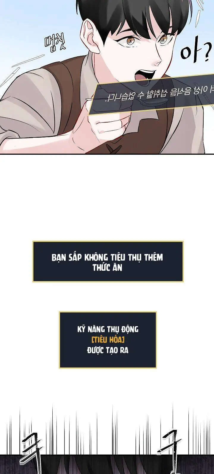 Level Up Chỉ Bằng Cách Ăn Cơm Nettruyen ZZZ Chương 8 Page 2