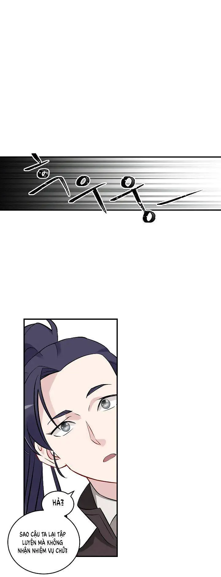 Level Up Chỉ Bằng Cách Ăn Cơm Nettruyen ZZZ Chương 8 Page 14
