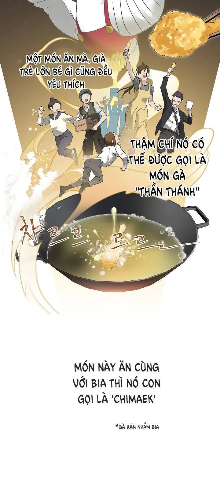 Level Up Chỉ Bằng Cách Ăn Cơm Nettruyen ZZZ Chương 8 Page 57