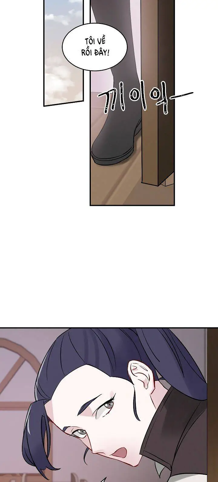 Level Up Chỉ Bằng Cách Ăn Cơm Nettruyen ZZZ Chương 8 Page 61