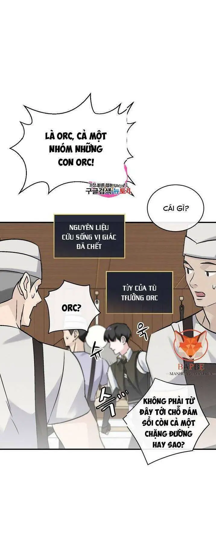 Level Up Chỉ Bằng Cách Ăn Cơm Nettruyen ZZZ Chương 19 Page 2