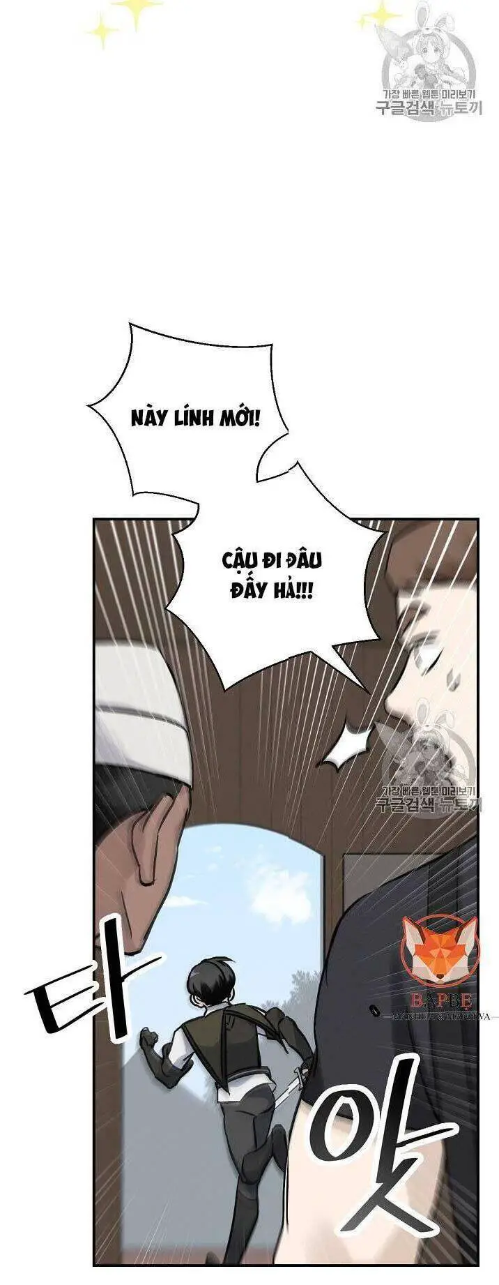 Level Up Chỉ Bằng Cách Ăn Cơm Nettruyen ZZZ Chương 19 Page 5
