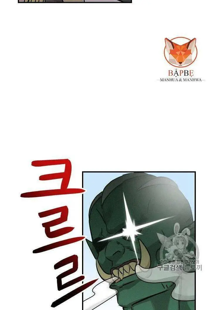 Level Up Chỉ Bằng Cách Ăn Cơm Nettruyen ZZZ Chương 19 Page 11