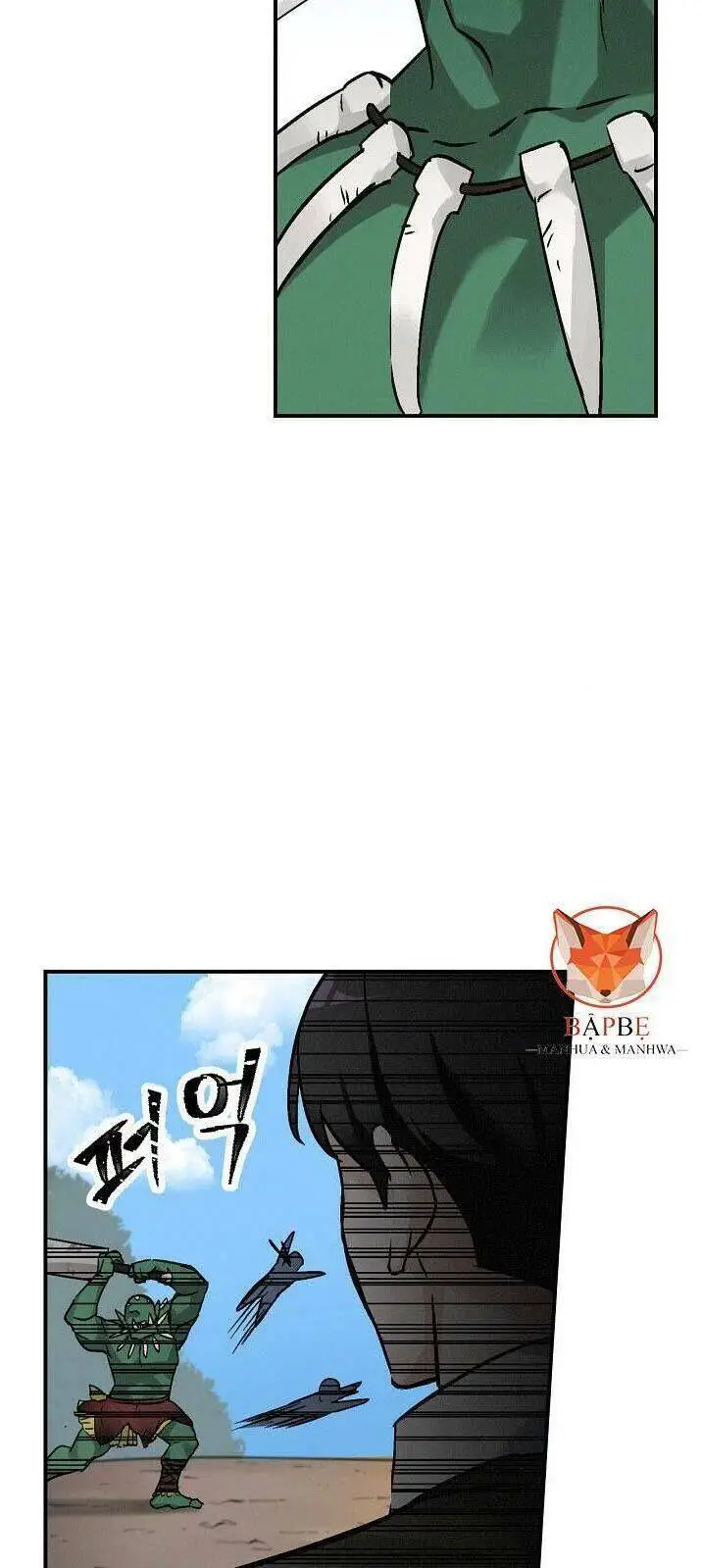 Level Up Chỉ Bằng Cách Ăn Cơm Nettruyen ZZZ Chương 19 Page 12