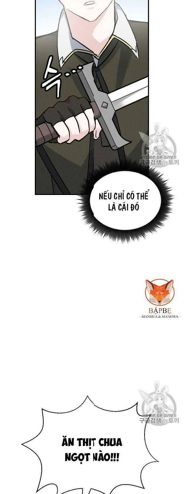 Level Up Chỉ Bằng Cách Ăn Cơm Nettruyen ZZZ Chương 19 Page 15