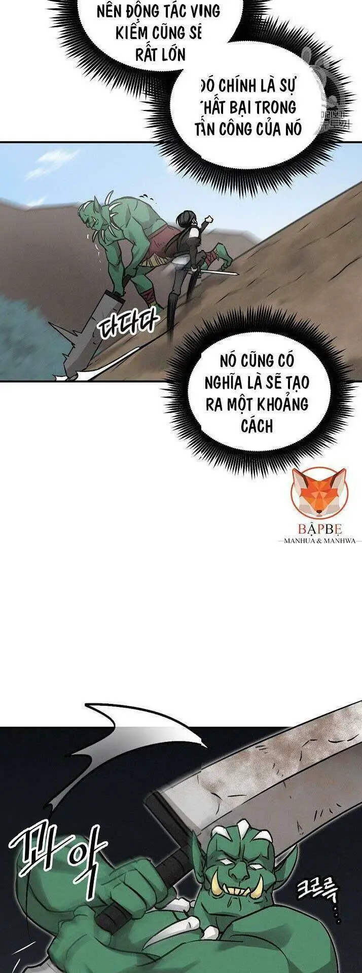 Level Up Chỉ Bằng Cách Ăn Cơm Nettruyen ZZZ Chương 19 Page 19