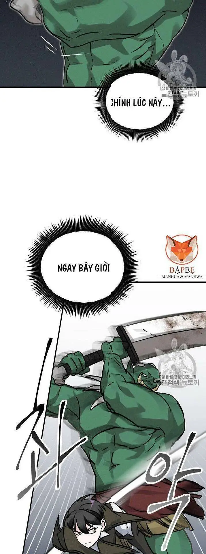 Level Up Chỉ Bằng Cách Ăn Cơm Nettruyen ZZZ Chương 19 Page 20