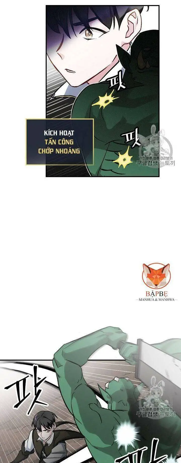 Level Up Chỉ Bằng Cách Ăn Cơm Nettruyen ZZZ Chương 19 Page 26