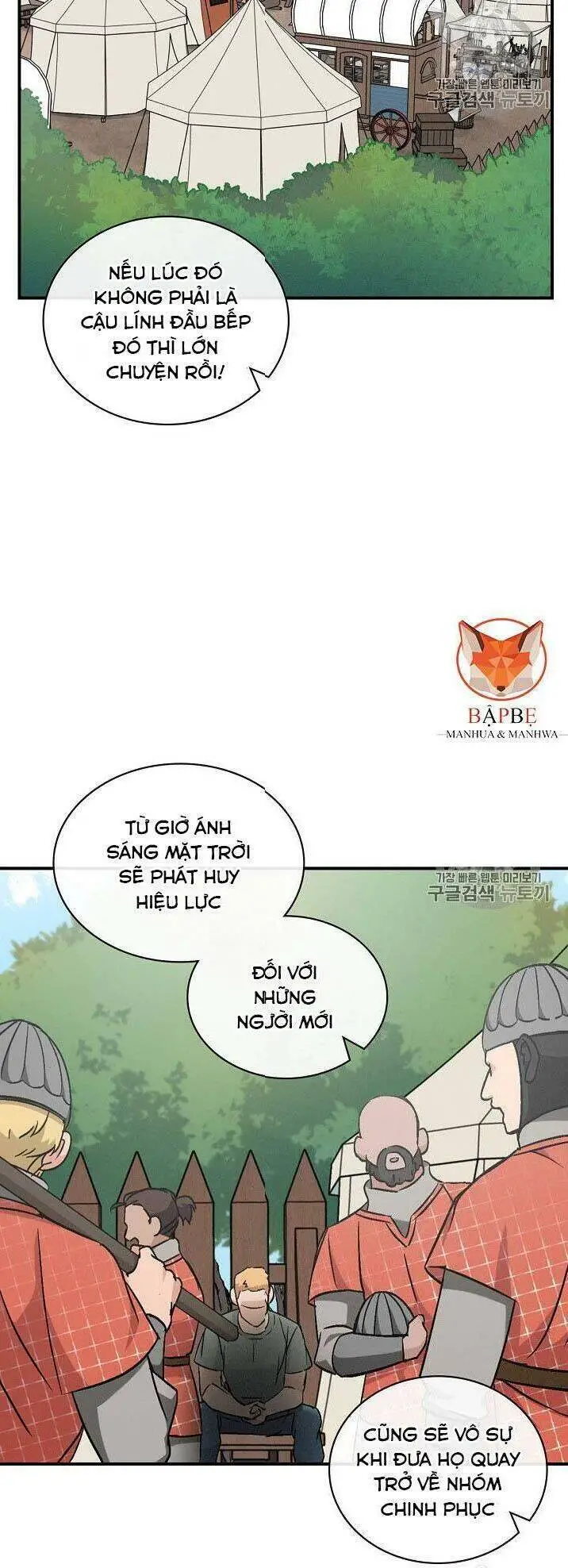 Level Up Chỉ Bằng Cách Ăn Cơm Nettruyen ZZZ Chương 19 Page 32