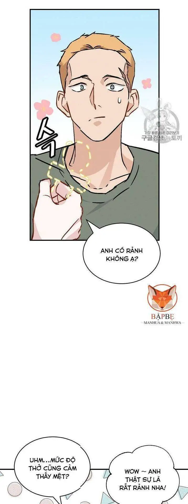 Level Up Chỉ Bằng Cách Ăn Cơm Nettruyen ZZZ Chương 19 Page 38