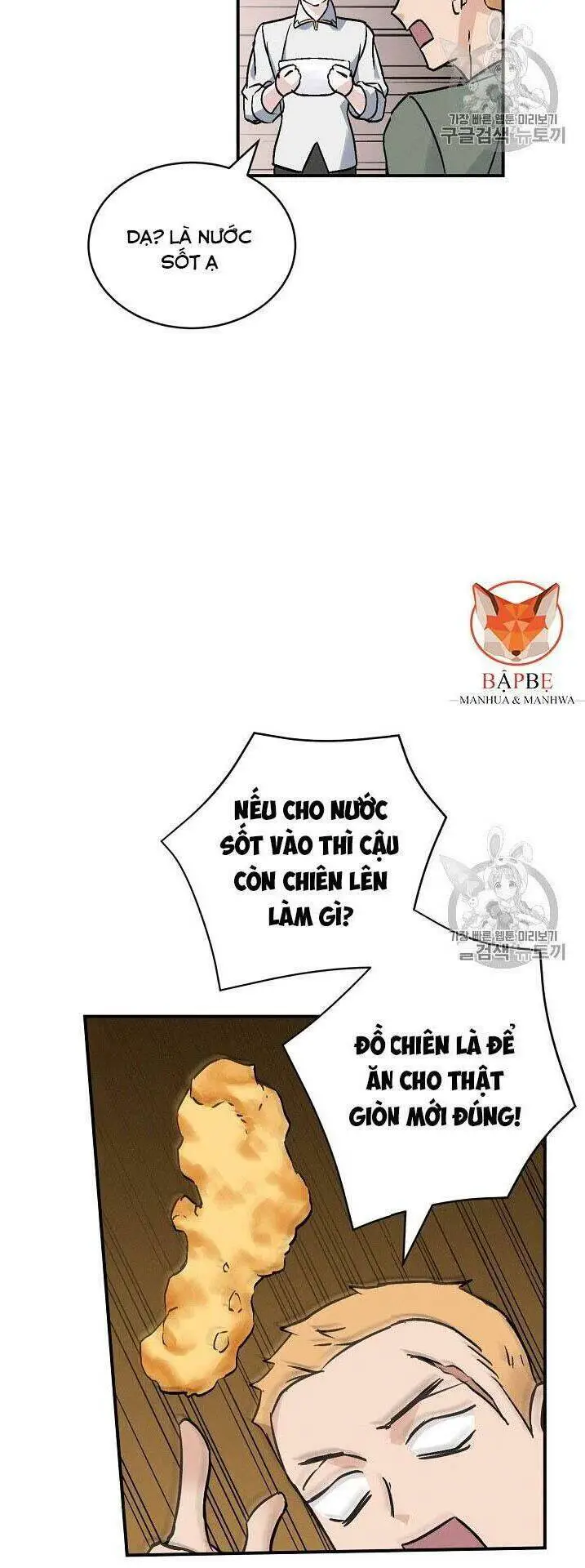 Level Up Chỉ Bằng Cách Ăn Cơm Nettruyen ZZZ Chương 19 Page 48