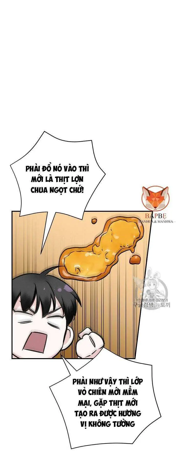 Level Up Chỉ Bằng Cách Ăn Cơm Nettruyen ZZZ Chương 19 Page 49