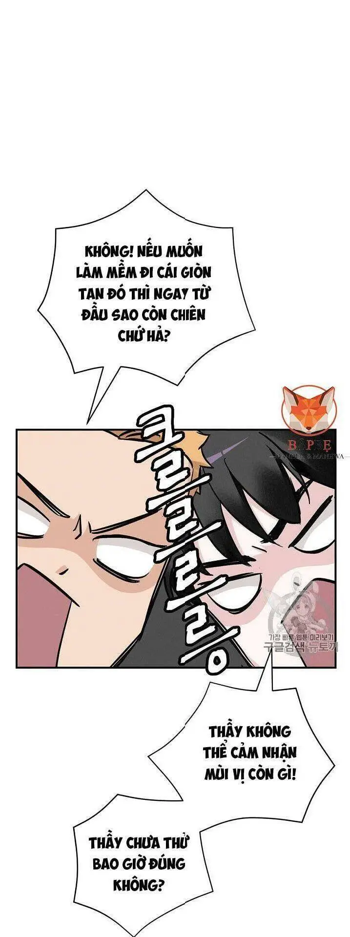 Level Up Chỉ Bằng Cách Ăn Cơm Nettruyen ZZZ Chương 19 Page 50