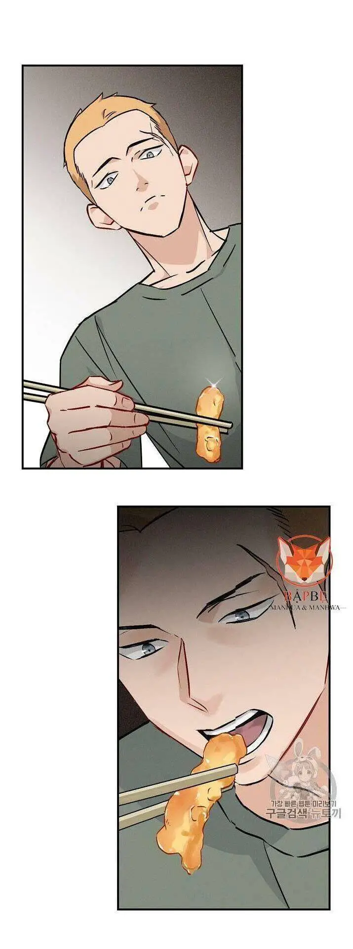Level Up Chỉ Bằng Cách Ăn Cơm Nettruyen ZZZ Chương 19 Page 55