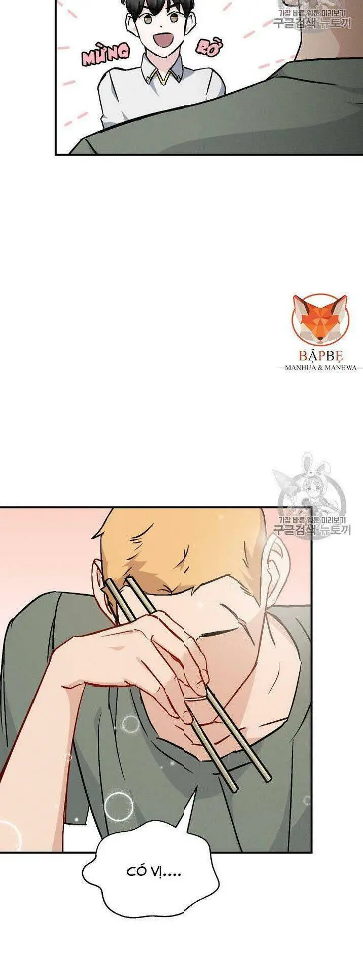 Level Up Chỉ Bằng Cách Ăn Cơm Nettruyen ZZZ Chương 19 Page 60
