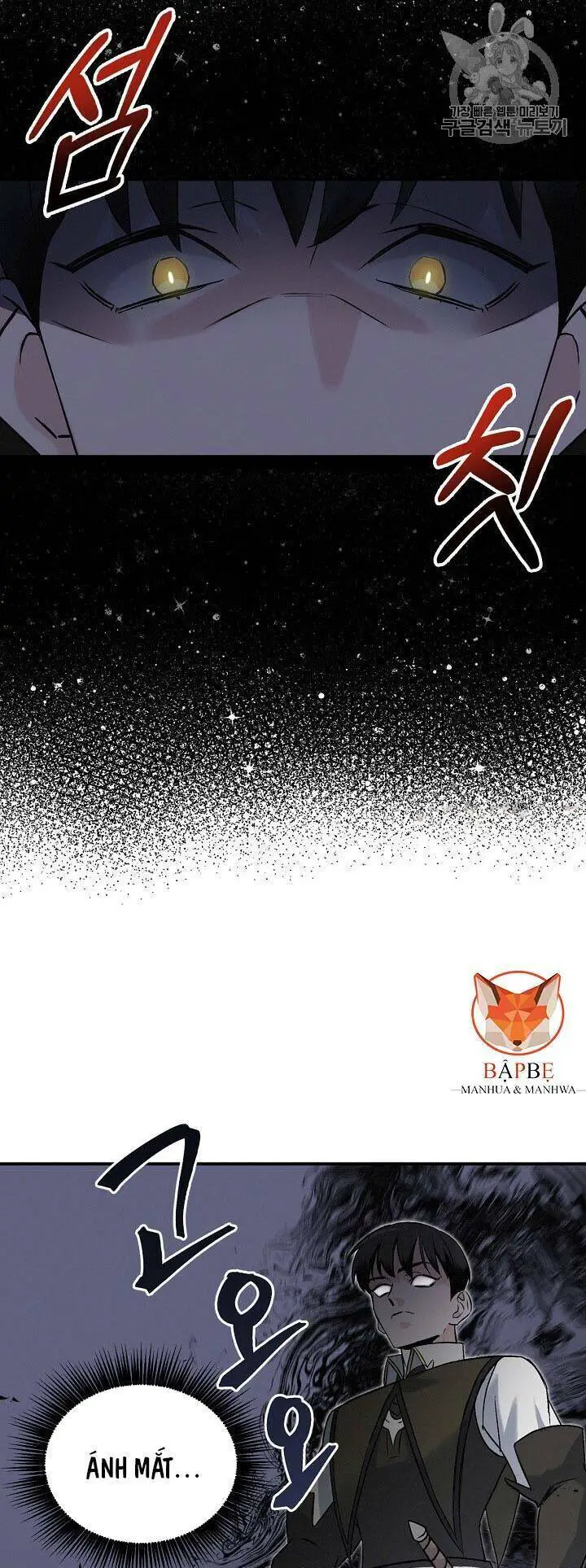 Level Up Chỉ Bằng Cách Ăn Cơm Nettruyen ZZZ Chương 15 Page 5