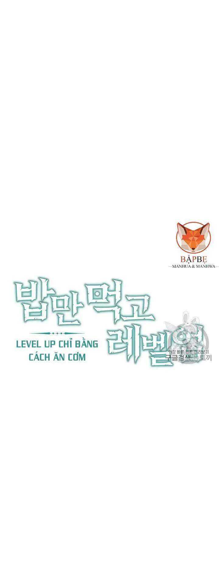 Level Up Chỉ Bằng Cách Ăn Cơm Nettruyen ZZZ Chương 15 Page 10