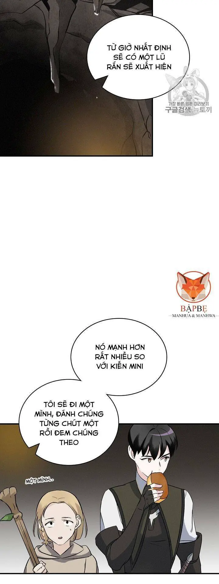Level Up Chỉ Bằng Cách Ăn Cơm Nettruyen ZZZ Chương 15 Page 12